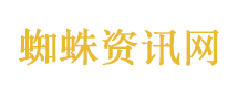 男子抛弃妻女13年回归后起诉女儿